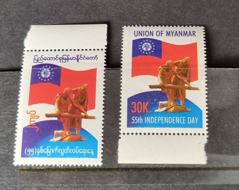 Myanmar The 55th Anniversary of Independence