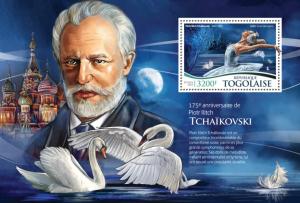 TOGO 2015 SHEET TCHAIKOVSKY COMPOSERS tg15303b