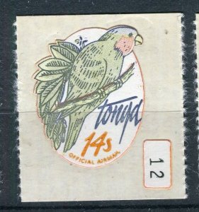 TONGA(stamp) 1970s early Official Airmail Parrot issue MINT MNH 14s. value