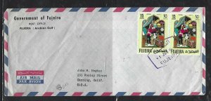 FUJEIRA  COVER  (PP0612B)  1970 15F X2 COVER TO USA 