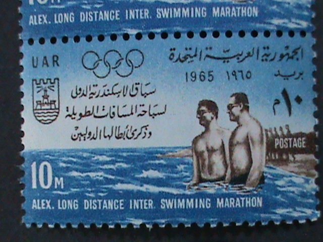 ​UNITED ARAB REPUBLIC- 1965 OLYMPIC GAMES-LONG DISTANCE SWIMMING -MNH PAIR- VF