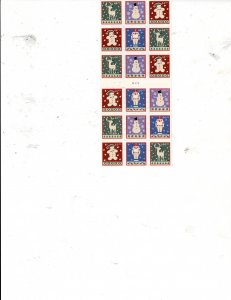 Winter Holidays 44c US Postage ATM Booklet of 18 stamps #4432b VF MNH
