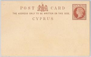 42165 - CYPRUS -  POSTAL STATIONERY CARD: Higgings & Gage # P1