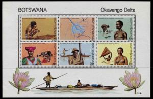 Botswana 220a MNH People of the Okavango Delta, Map, Animals