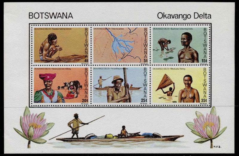 Botswana 220a MNH People of the Okavango Delta, Map, Animals