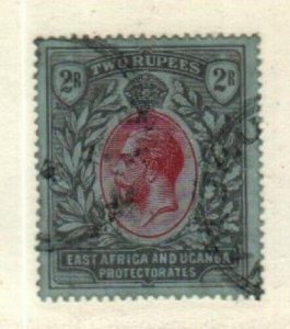 East Africa and Uganda Scott 50 Used [TH222]