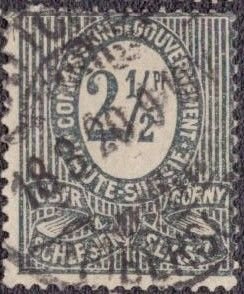 Upper Silesia - 1 1920 Used