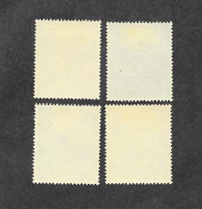 Germany B194-B197 Mint!