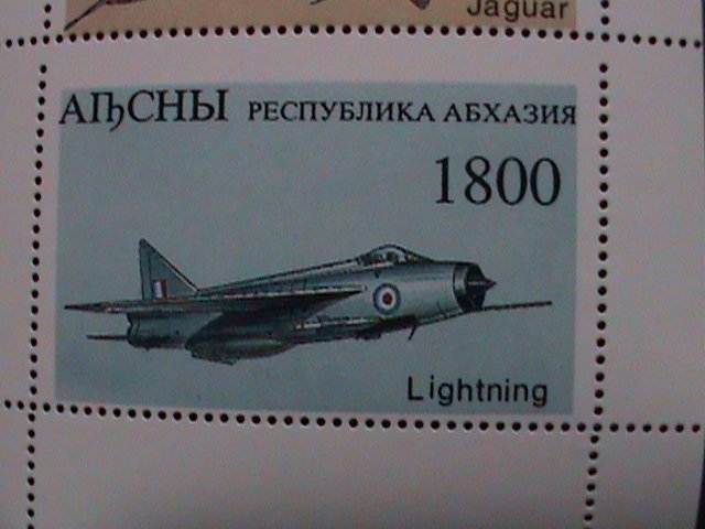 ​RUSSIA- AIBCHBI-ERROR PERFORATION- WORLD FAMOUS AIR FIGHTERS- MNH S/S-EST.$4