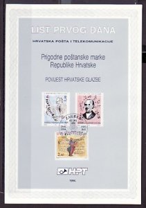 Croatia, Scott cat. 211-213. Croatian Musicians. Postal Bulletin. First day. ^