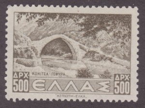 Greece 446 Konitsa Bridge 1944