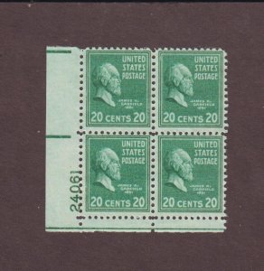 US, 825, GARFIELD, PLATE BLOCK, MNH, 1938 PRESIDENTIAL SERIES MINT NH