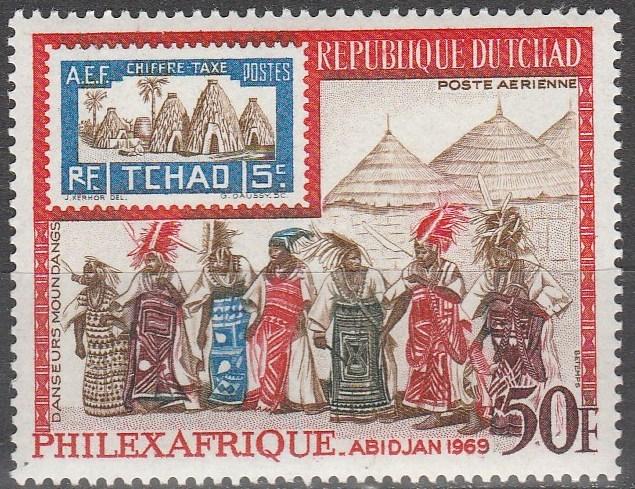 Chad #C48  MNH F-VF  (V1121)