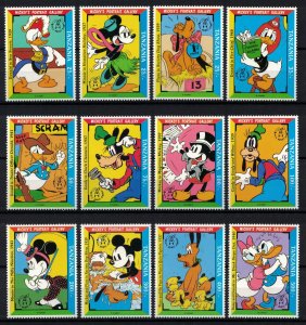 TANZANIA 1992 - Disney characters / complete set MNH