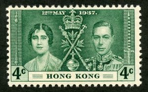 Hong Kong Scott 151 Unused LHROG - 1937 4c Coronation Issue - SCV $3.50