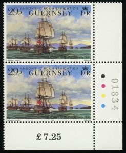 Guernsey #438 Blue Mark in Crown Above R Catherines Island Pair 1990 MNH VF