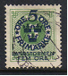 Norway #B4, used single, semi-postal, surtax for militia