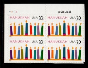 ALLYS STAMPS US Plate Block Scott #3118 32c Hanukkah S/A [4] MNH F/VF [STK]