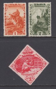 Tannu Tuva Sc 45-47 MNH. 1924 Pictorials, first 3 values to set, fresh, bright