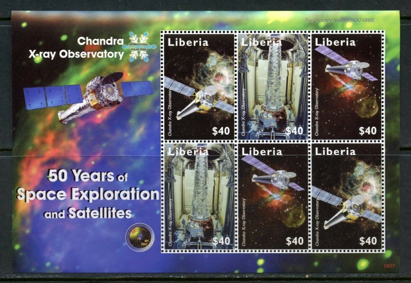 LIBERIA CHANDRA X-RAY OBSERVATORY 50 YEARS OF SPACE EXPLORATION  SHEET MINT NH