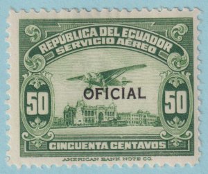 ECUADOR CO5 OFFICIAL AIRMAIL  MINT HINGED OG * NO FAULTS VERY FINE! - NXE