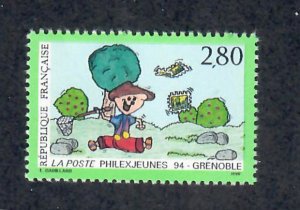 FRANCE CAT# 2418 MNH