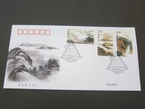 China PRC 2007 Geothermal Volcanoes FDC