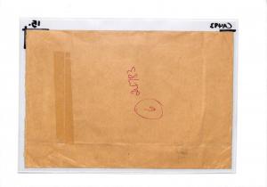 CA483 1982 Qatar Doha Airmail Cover PTS