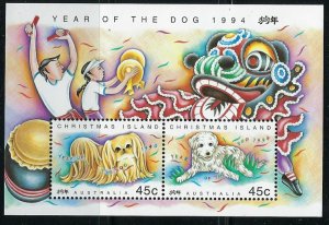 Christmas Is 359a MNH 1994 Year of the Dog