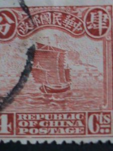 ​CHINA STAMP-1913 OVER 100 YEARS: CHINA JUNK RARE USED STAMP VERY FINE