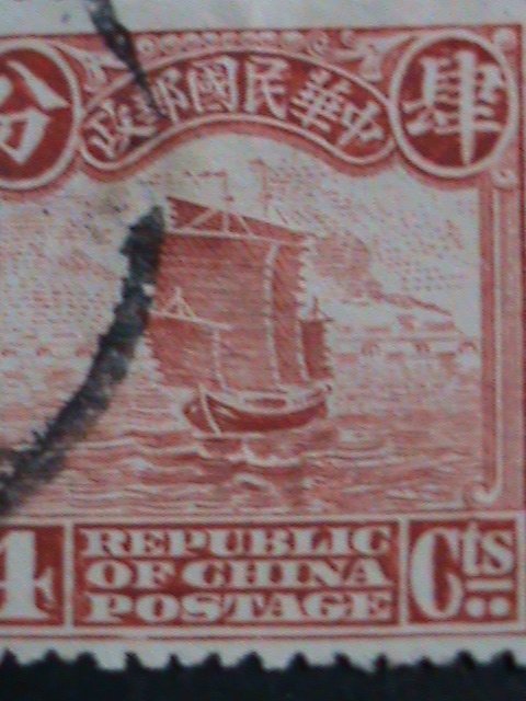 ​CHINA STAMP-1913 OVER 100 YEARS: CHINA JUNK RARE USED STAMP VERY FINE