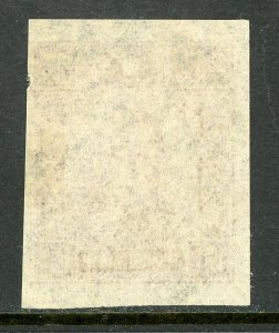 China 1945 SYS Paicheng Reengraved $100 Brown Imperf Scott #512 VFU P311
