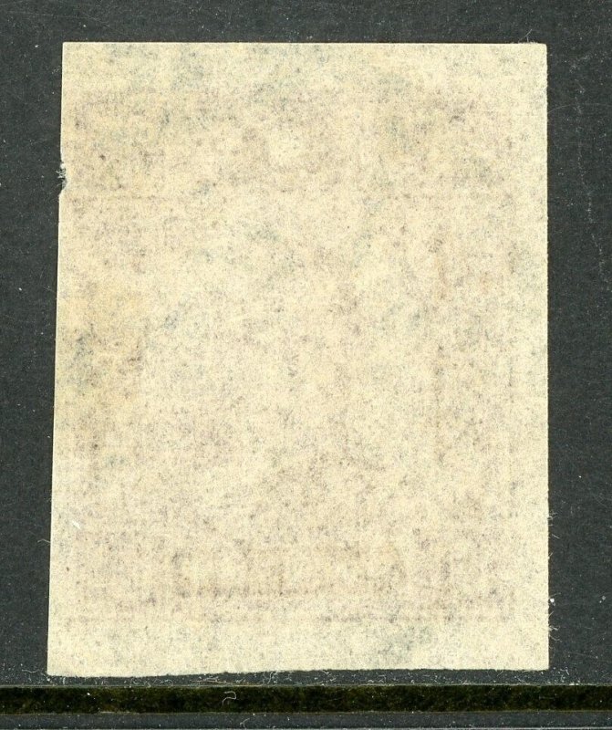 China 1945 SYS Paicheng Reengraved $100 Brown Imperf Scott #512 VFU P311