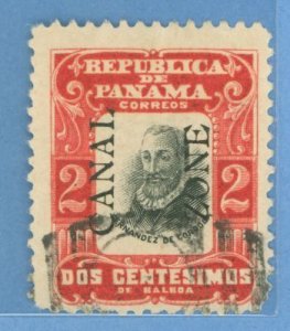 Canal Zone #21 Used Single