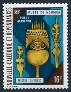 New Caledonia C102,MNH.Michel 535. Noumea Museum,1973.Carved arrows & arrowhead.