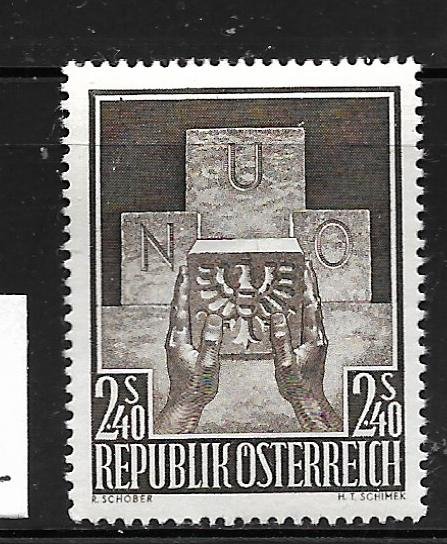 AUSTRIA,610, MINT HINGED, JOINING THE UN