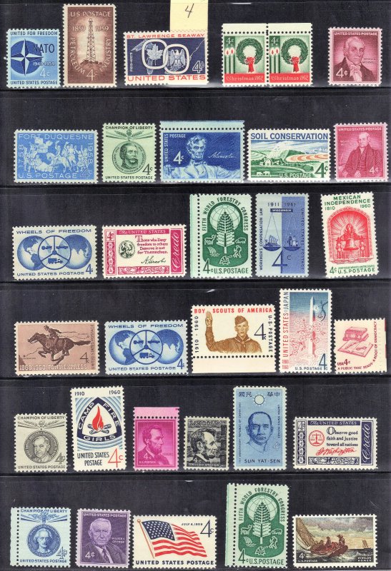 USA  LOT # 4  MNH SEE SCAN