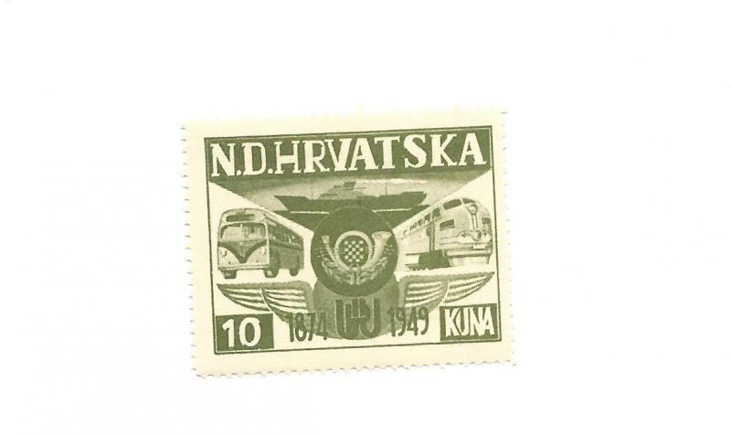 Croatia Cinderella Stamp *