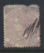 Jamaica  SG 5 spacefiller  chipped top perf -  see scan and details