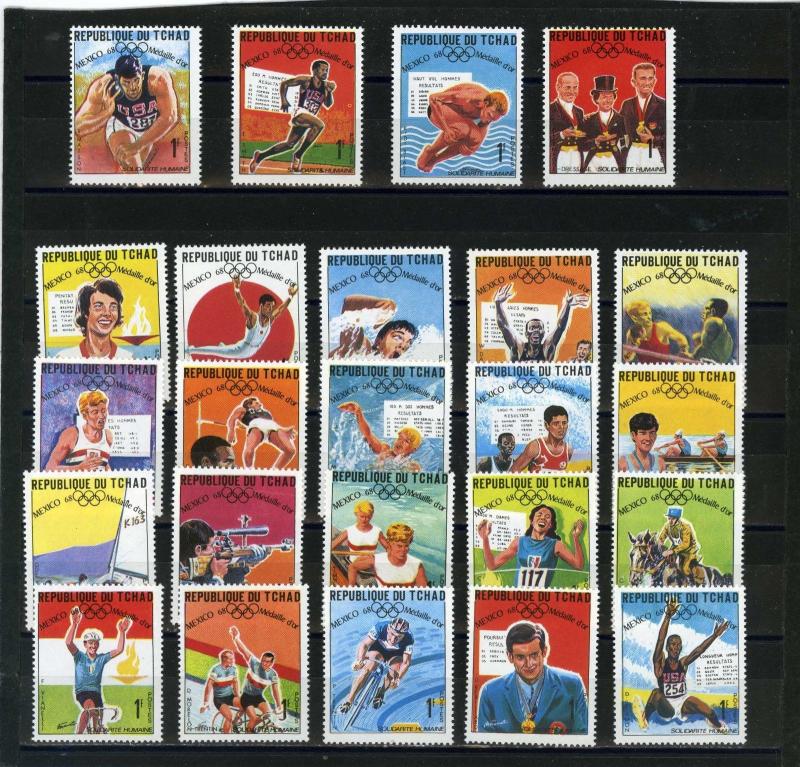 CHAD 1969 Sc#181-204 SUMMER OLYMPIC GAMES MEXICO SET OF 24 STAMPS MNH 
