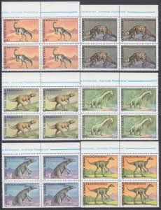 1994 Romania 4974VB-4979VB Dinosaurs 16,00 €