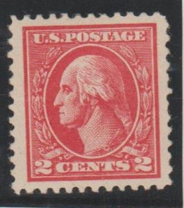 U.S. Scott #528B Washington Stamp - Mint Single