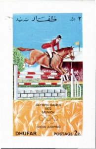 DHUFAR MNH XF Imperf  1972 Olympics - Equestrian Jump Show- Highest value in set