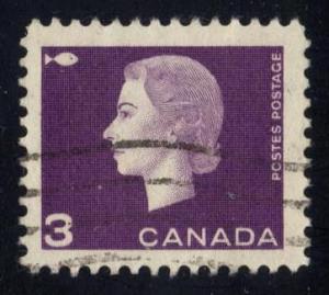 Canada #403 Queen Elizabeth II and Fish; Used