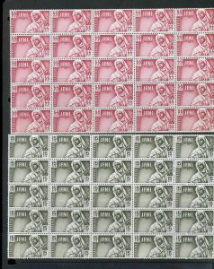 Spain Ifni 1953 Music Child Welfare Blocks MNH(75 stamps) (KA691