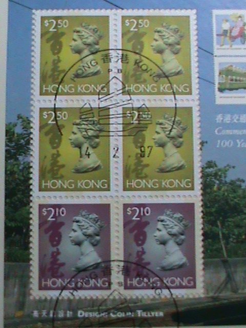 ​CHINA-HONG KONG COVER-1997- CLASSIC SERIES #7 S/S MNH COMMEMORATIVE-LARGE-CV