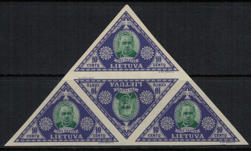 Lithuania #C71-8* NH  Scarce imperf Blocks of 4 (see all scans)  CV $120.00