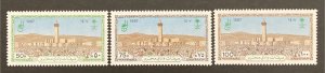 Saudi Arabia 1986 #1053-5, Pilgrimage, Wholesale lot of 5, MNH, CV $17.75