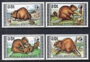 Mongolia 1758-1761 Beavers MNH VF