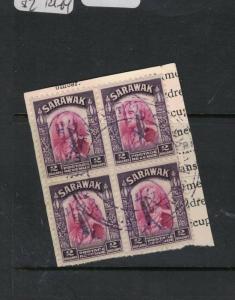 Sarawak Japanese Occupation $2 revenue VFU block of 4 (9dan)